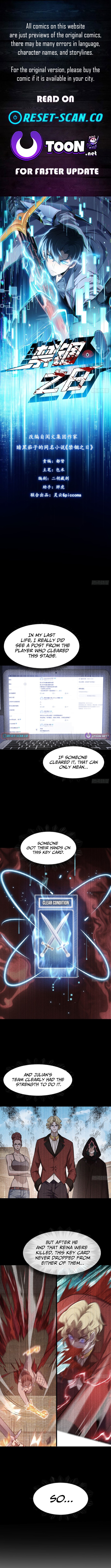 The Surviving Player: Unrivaled in the Second Death Game Chapter 46 Page 1