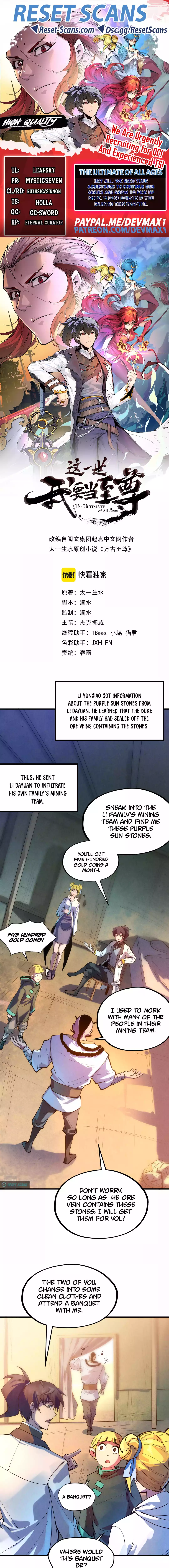 The Ultimate of All Ages Chapter 44 Page 1