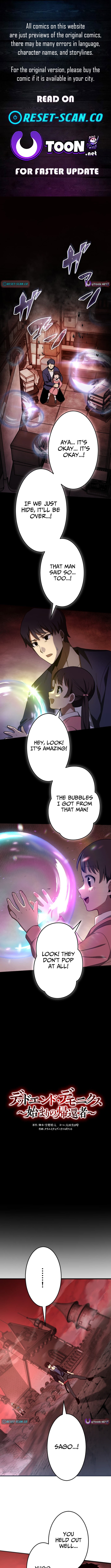 Dead End Demonics: The First Returner Chapter 24 Page 1