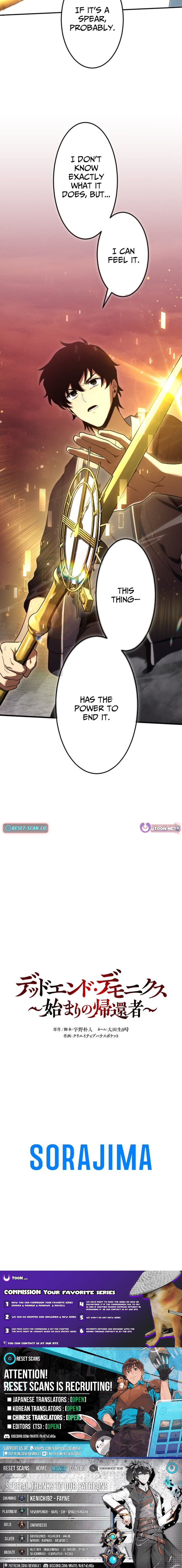 Dead End Demonics: The First Returner Chapter 25 Page 1