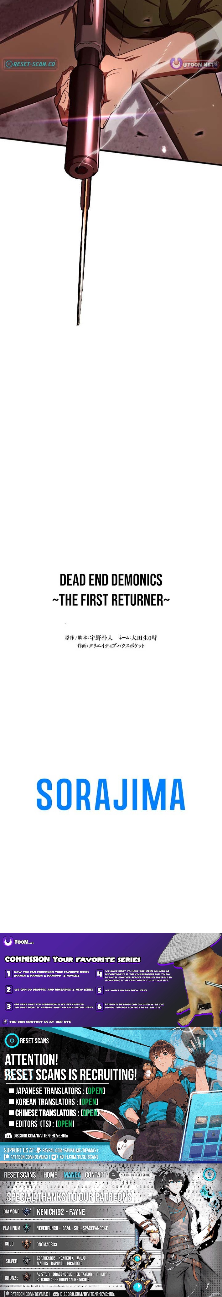 Dead End Demonics: The First Returner Chapter 26 Page 1
