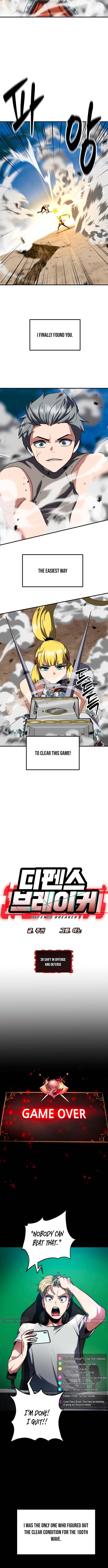 Defense Breaker Chapter 39 Page 1