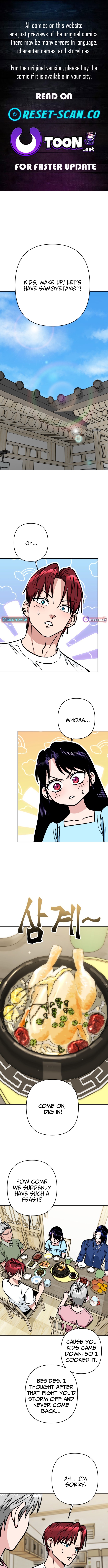 Delinquent and the Gangster Princess Chapter 39 Page 1