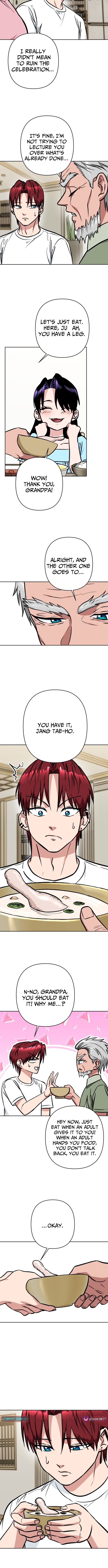 Delinquent and the Gangster Princess Chapter 39 Page 1