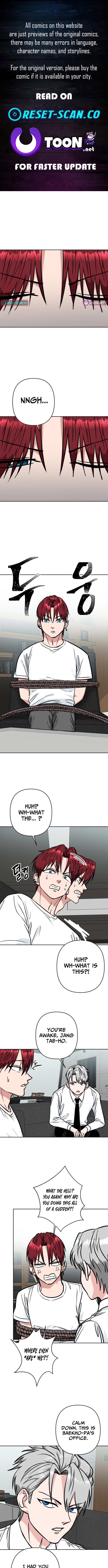 Delinquent and the Gangster Princess Chapter 44 Page 1