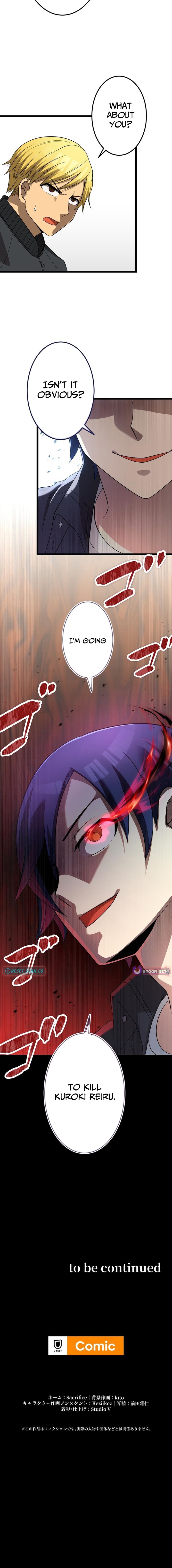 Demon King Awakening Chapter 37 Page 1