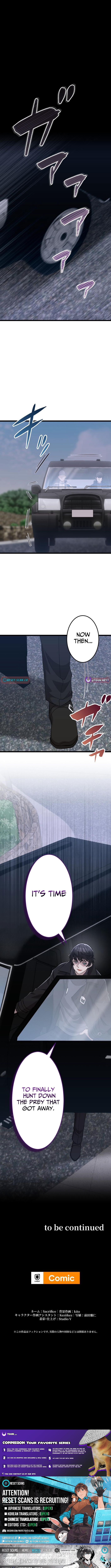 Demon King Awakening Chapter 38 Page 1