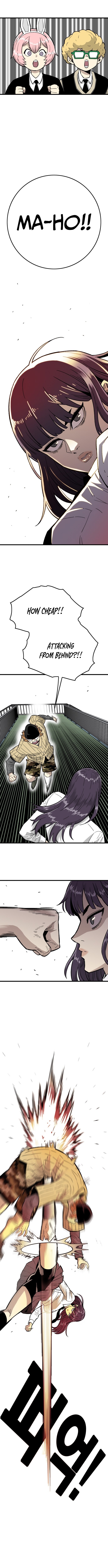 Demon King Ma Seok Chapter ho - Chapter 27 Page 1