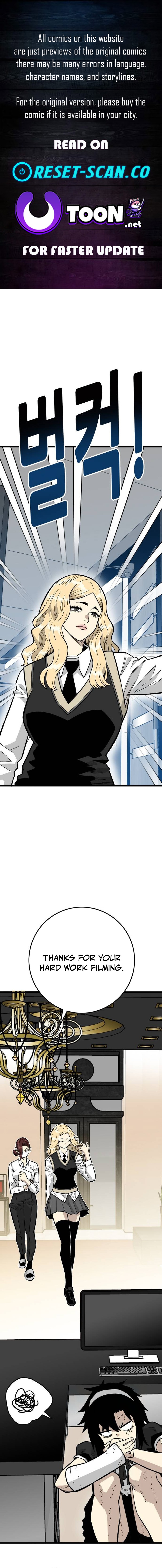 Demon King Ma Seok Chapter ho - Chapter 28 Page 1