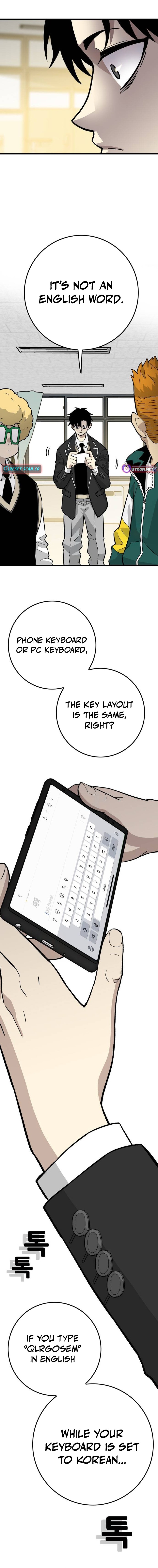 Demon King Ma Seok Chapter ho - Chapter 29 Page 1