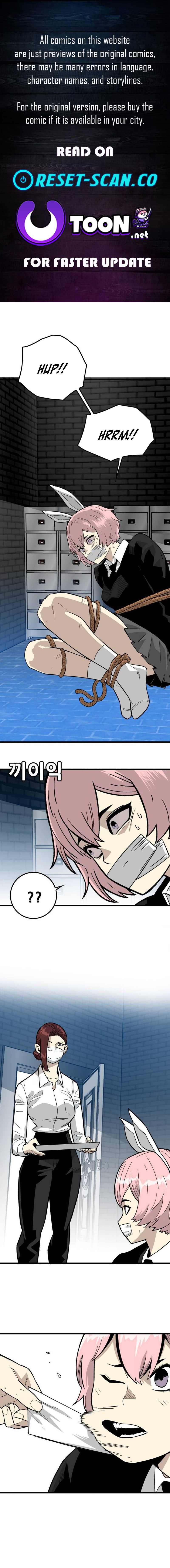 Demon King Ma Seok Chapter ho - Chapter 30 Page 1