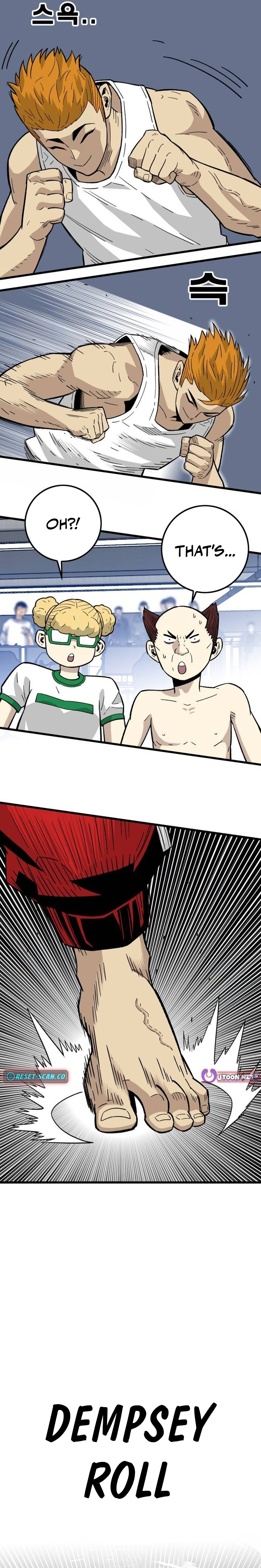 Demon King Ma Seok Chapter ho - Chapter 32 Page 1