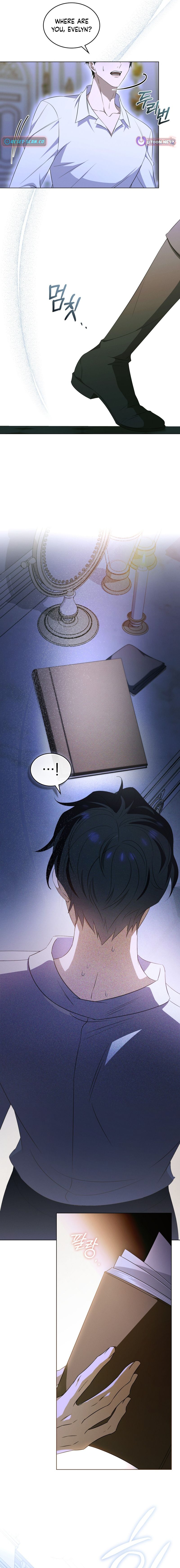 Dépaysement Chapter 16 Page 1