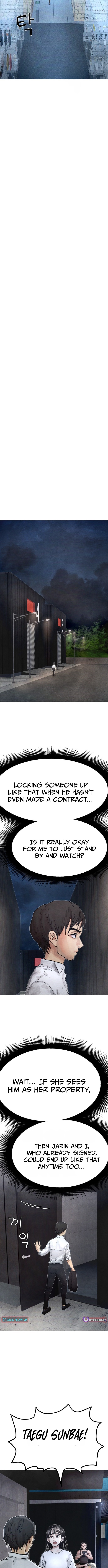 Devil Capital Chapter 11 Page 1