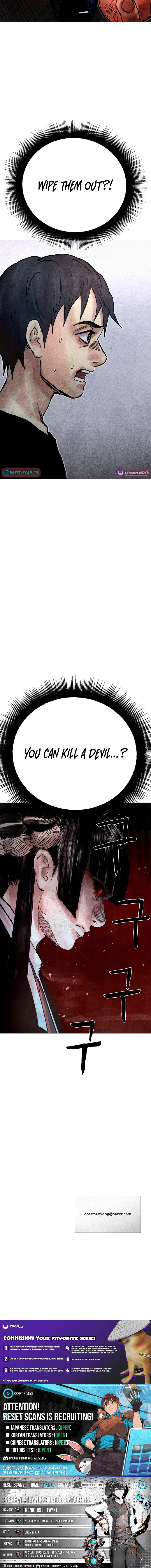 Devil Capital Chapter 13 Page 1
