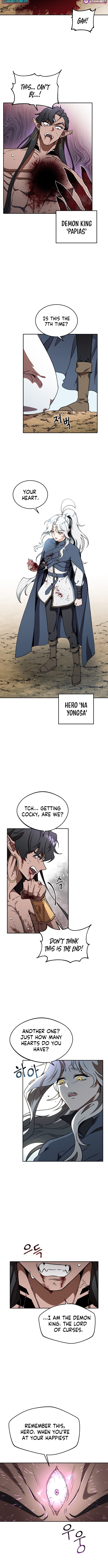 Charge! Yongma Chicken Chapter 00 Page 1