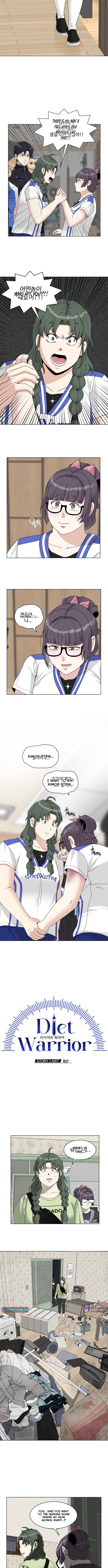 Diet Warrior Chapter 36 Page 1