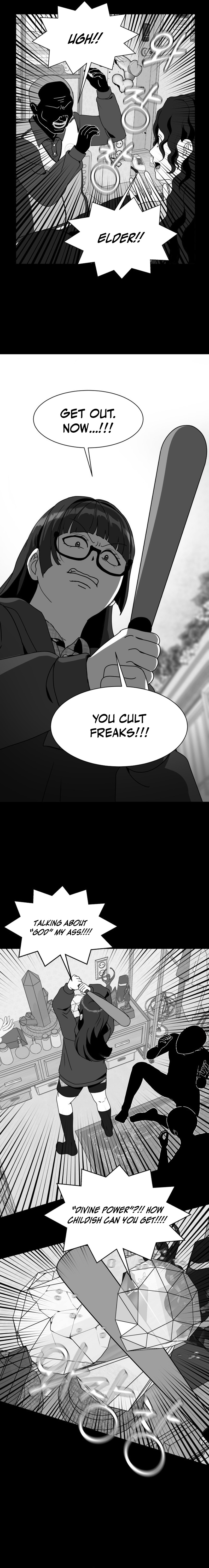 Diet Warrior Chapter 37 Page 1