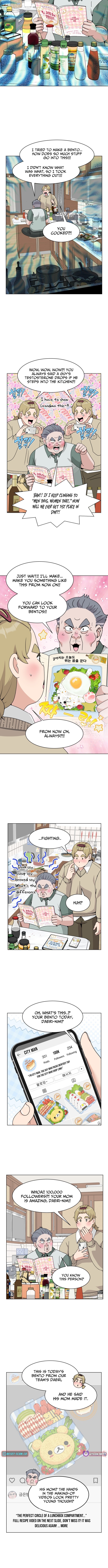 Diet Warrior Chapter 40 Page 1