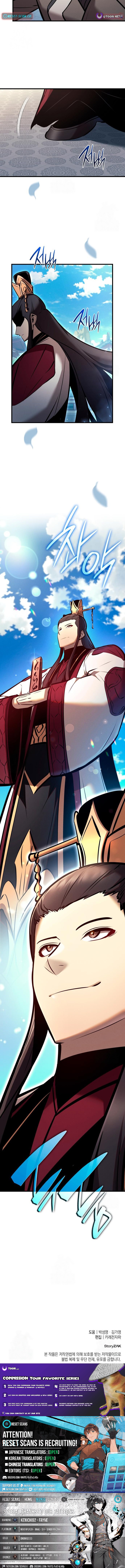 Divine Demon Reincarnation Chapter 39 Page 1