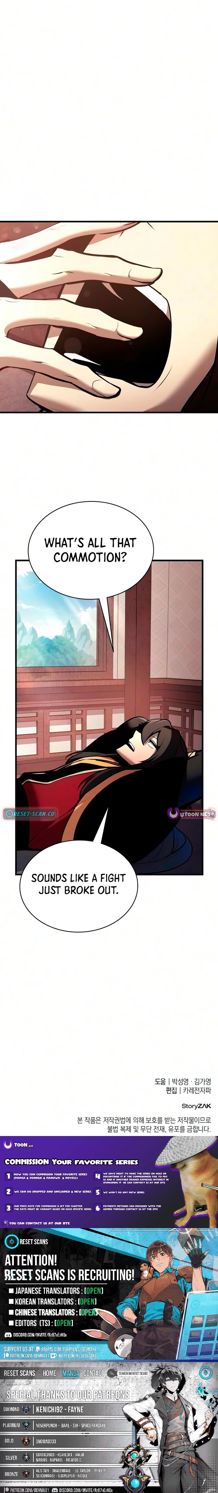 Divine Demon Reincarnation Chapter 45 Page 1