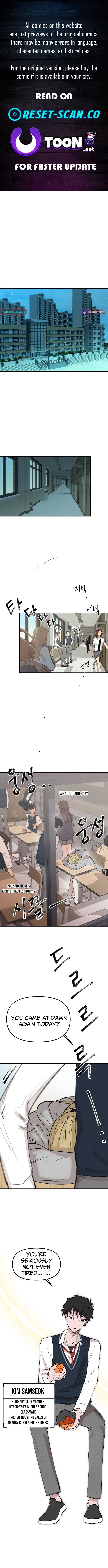 Do Chapter or-Die Crush - Chapter 2 Page 1