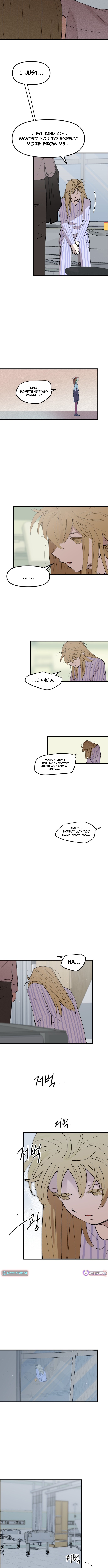 Do Chapter or-Die Crush - Chapter 9 Page 1