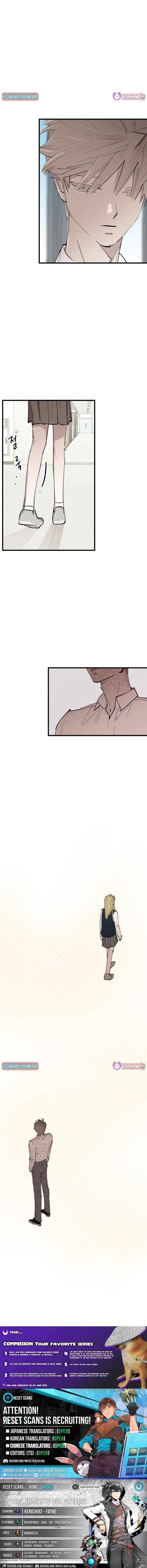 Do Chapter or-Die Crush - Chapter 9 Page 1