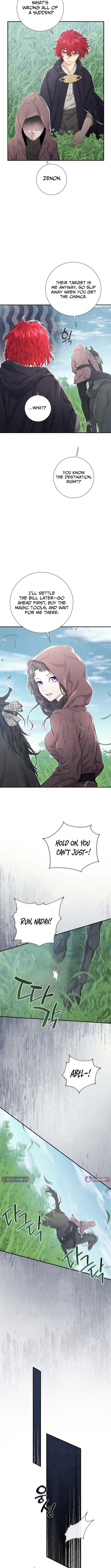 Don't look for the resurrected Villainess Chapter 11 Page 1