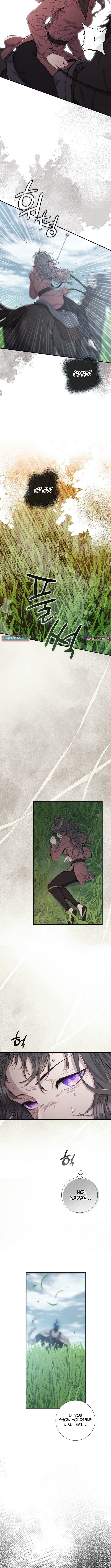Don't look for the resurrected Villainess Chapter 12 Page 1