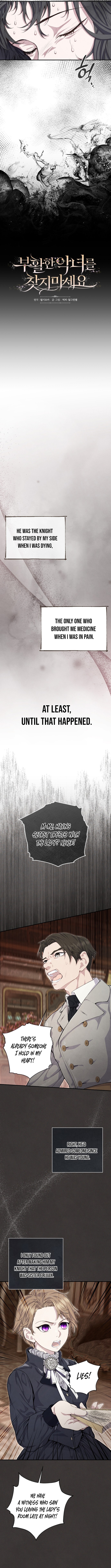 Don't look for the resurrected Villainess Chapter 12 Page 1