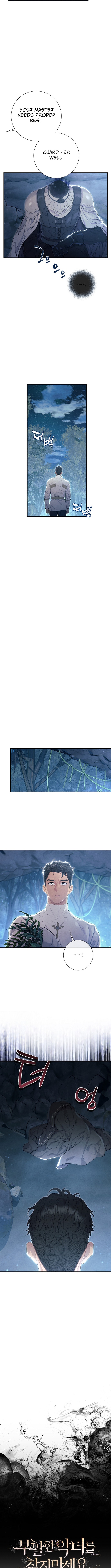 Don't look for the resurrected Villainess Chapter 14 Page 1