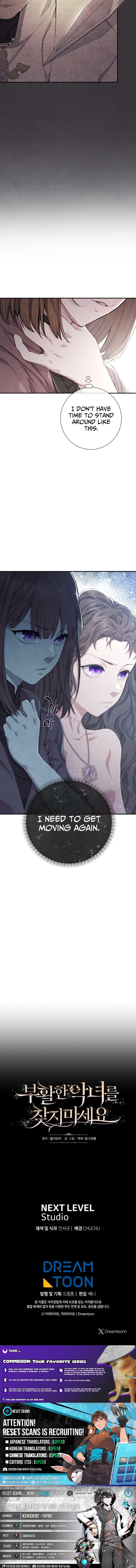 Don't look for the resurrected Villainess Chapter 14 Page 1