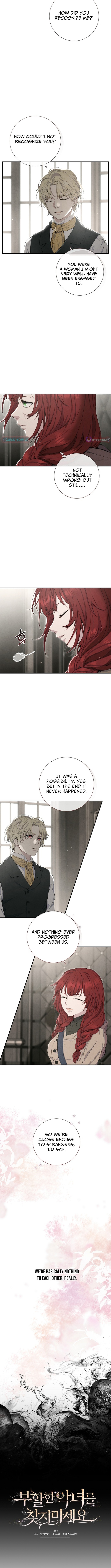 Don't look for the resurrected Villainess Chapter 17 Page 1