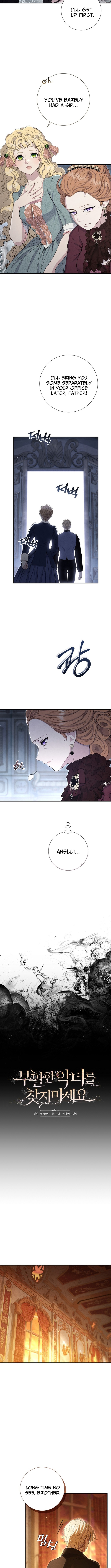 Don't look for the resurrected Villainess Chapter 19 Page 1