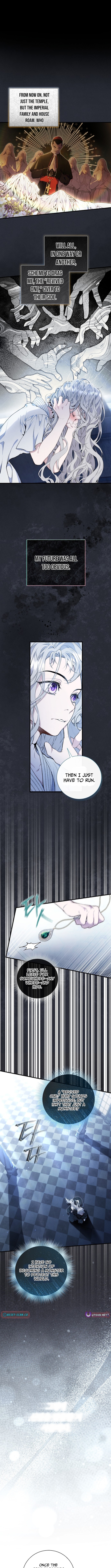 Don't look for the resurrected Villainess Chapter 2 Page 1