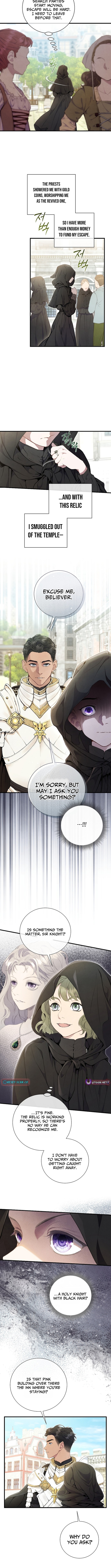 Don't look for the resurrected Villainess Chapter 2 Page 1