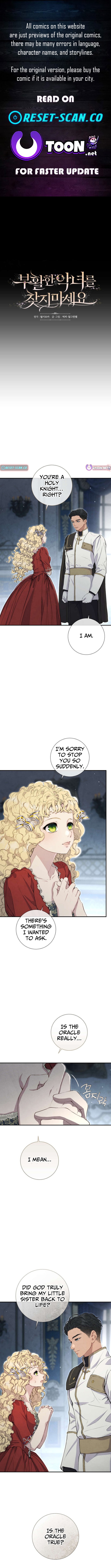Don't look for the resurrected Villainess Chapter 23 Page 1