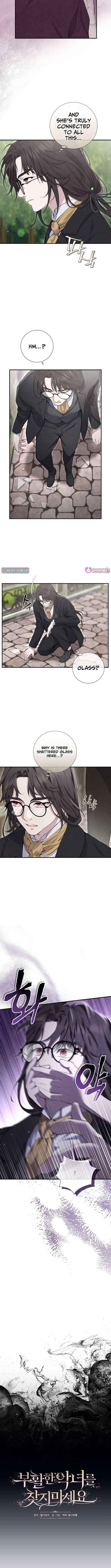 Don't look for the resurrected Villainess Chapter 29 Page 1