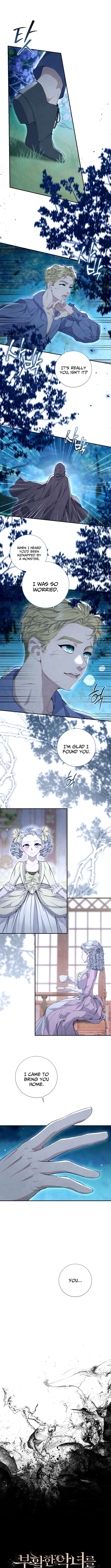 Don't look for the resurrected Villainess Chapter 31 Page 1