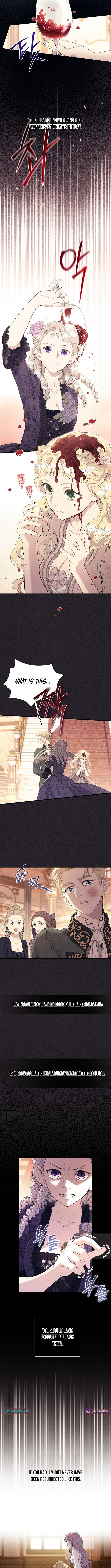 Don't look for the resurrected Villainess Chapter 4 Page 1