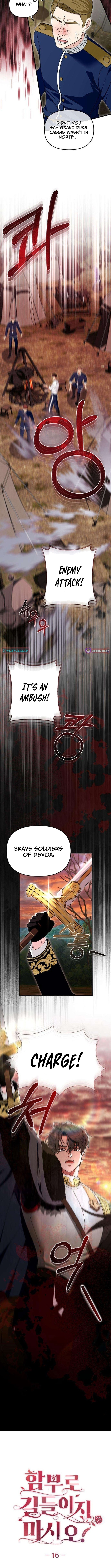 Don't Tame Me Recklessly Chapter 16 Page 1