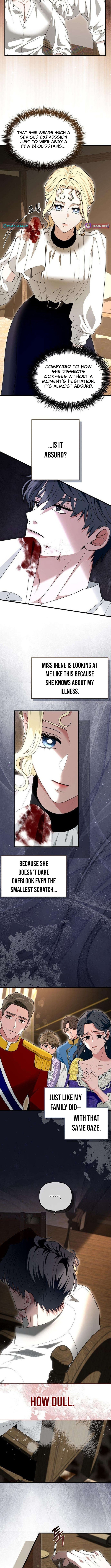 Don't Tame Me Recklessly Chapter 17 Page 1