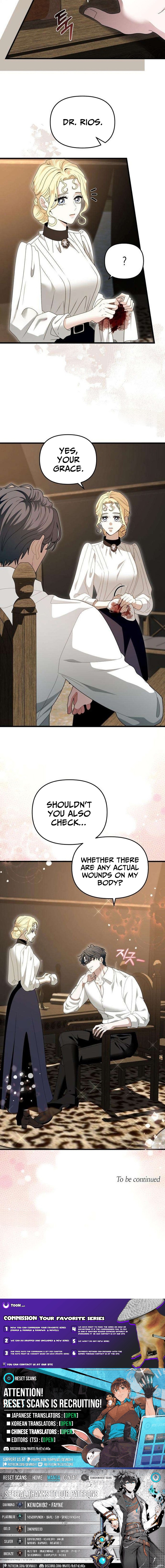 Don't Tame Me Recklessly Chapter 17 Page 1
