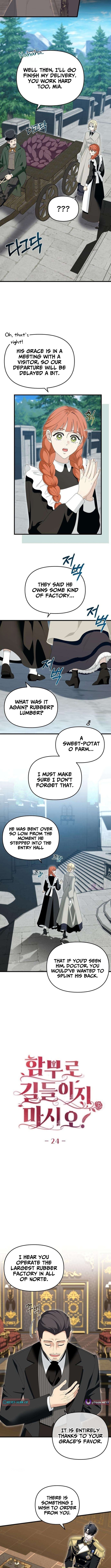 Don't Tame Me Recklessly Chapter 24 Page 1