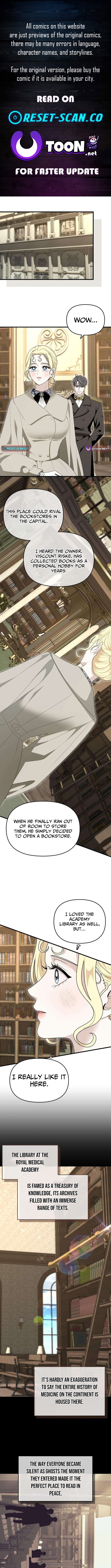 Don't Tame Me Recklessly Chapter 25 Page 1