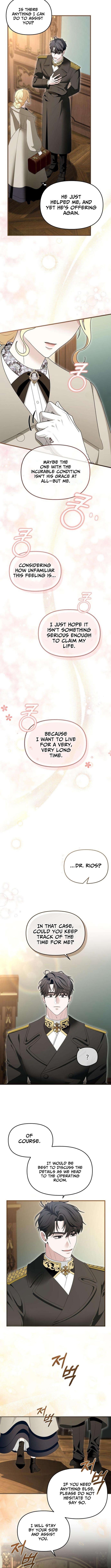 Don't Tame Me Recklessly Chapter 28 Page 1