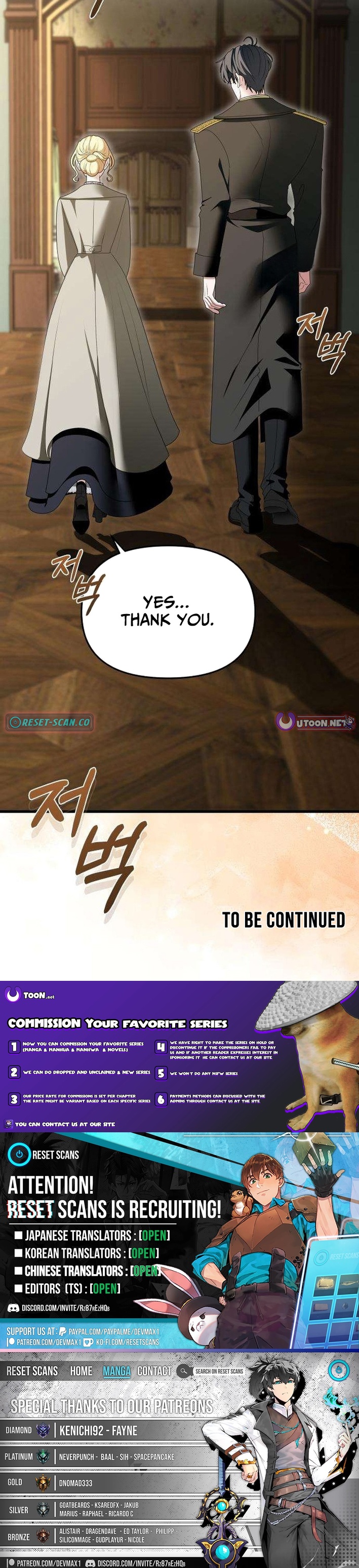 Don't Tame Me Recklessly Chapter 28 Page 1