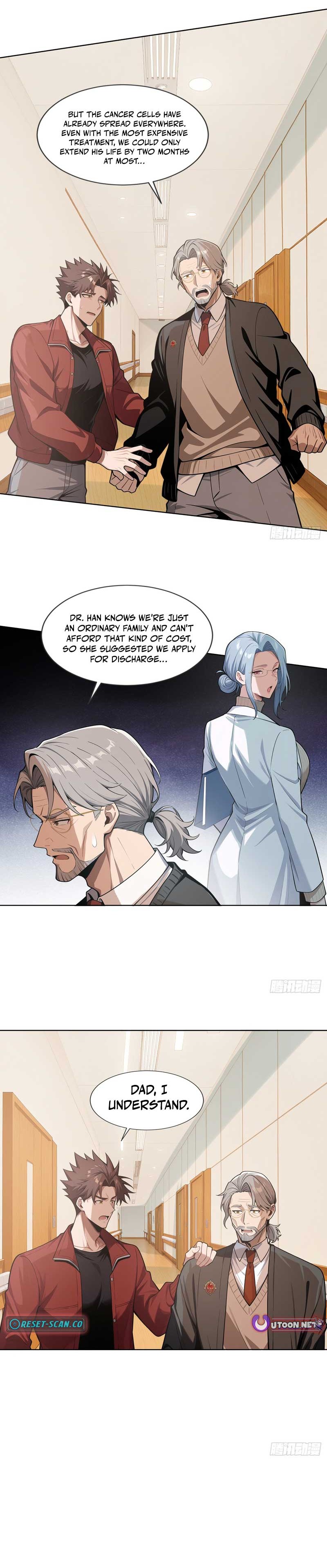 Doomsday Smuggler: I Trade Spicy Strips for Gold Bars Chapter 17 Page 1