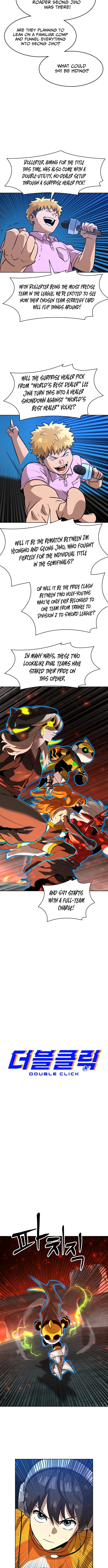 Double Click Chapter 239 Page 1